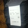 bugatti jacket Image 5