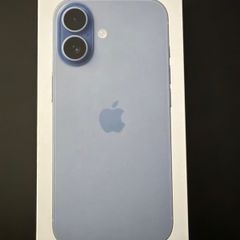 Iphone 17 New/Sealed