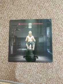MSG vinyl
