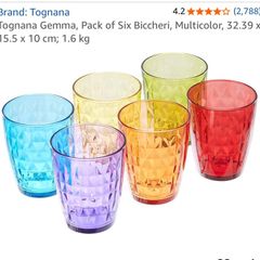 Multicolour Drinking Glasses (Brand New)