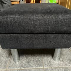 BoConcept Designer Footstool Ottoman (Project Piece)
