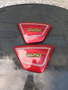Suzuki Gn250 side cases