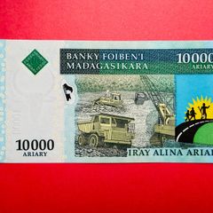 Madagascar  10000  ARIARY  2007 . Pick 92 ( Uncirculated )