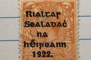 Ireland Thom Overprint Feb 1922 2d Orange variety R over S