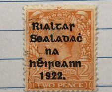 Ireland Thom Overprint Feb 1922 2d Orange variety R over S