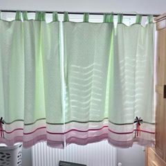 curtains children's. Next