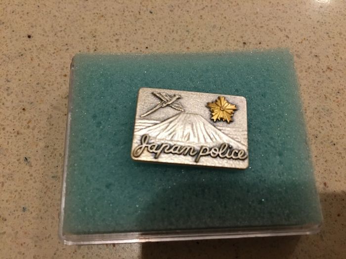 Japanese Police Pin