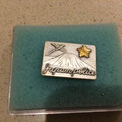 Japanese Police Pin