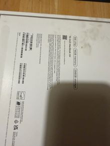 MacBook Air 2025 M4 15inch SkyBlue