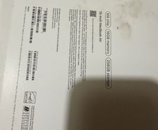 MacBook Air 2025 M4 15inch SkyBlue