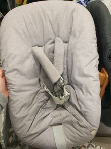 Stokke tripp trapp newborn seat