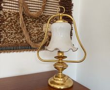 Vintage Table Lamp