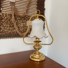 Vintage Table Lamp