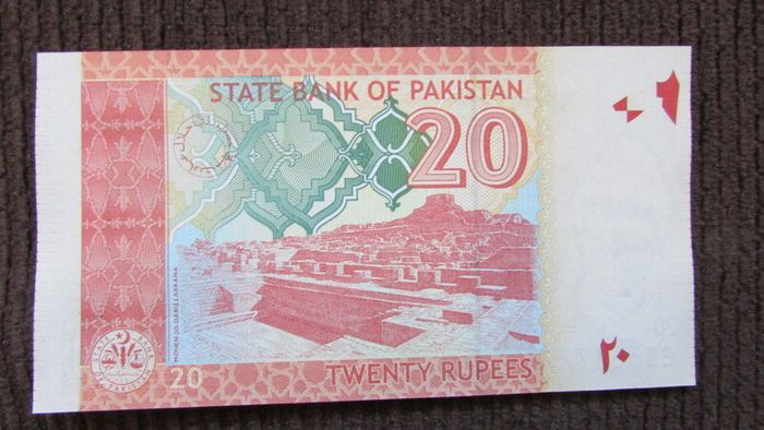 Pakistan 2015.20 Rupees.Uncirculated Banknote.