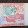 Pakistan 2015.20 Rupees.Uncirculated Banknote. Image 2