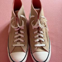 Leather Converse