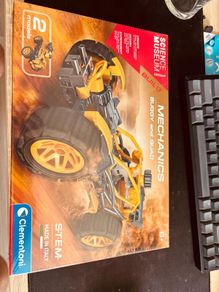Science Museum Mechanics/Lego - Buggy & Quad