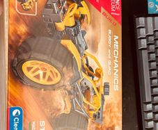 Science Museum Mechanics/Lego - Buggy & Quad