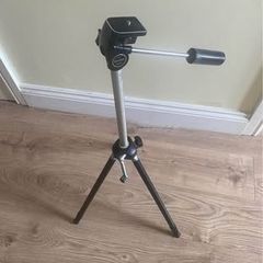 Vivitar 904 Tripod