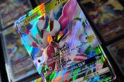 Lurantis GX ! Ultra Rare ! from Sun &amp; Moon Set ! 2017 ! Pokemon Card !