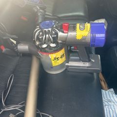 Dyson vacuum