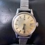 Omega Seamaster Watch Image 8