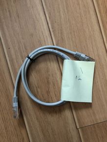 Ethernet Cable Lan 1m