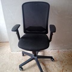 Ergonomic Executive Office Chair