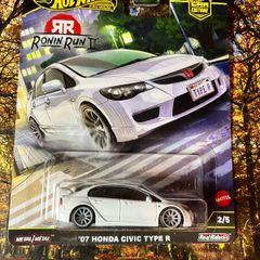 Honda Civic '07 Hot Wheels Premium