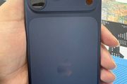 iPhone 17 Pro Max 256GB | Deep Blue | A+ Grade | 100% Battery | 9 Months Apple Warranty