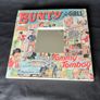 Bunty Mirror Image 3