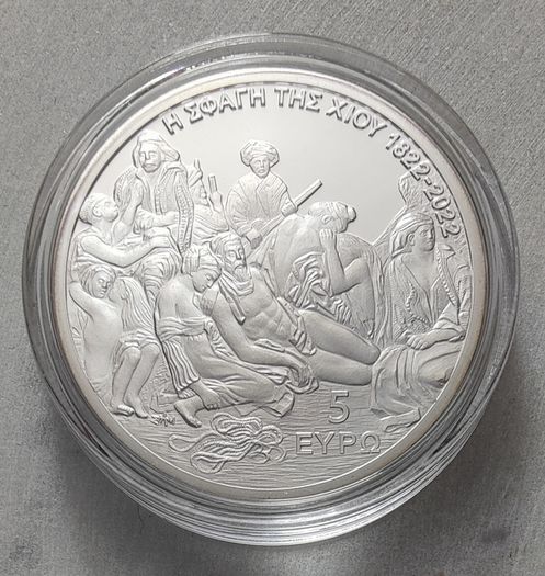 Greece 5 Euro Silver (.333) Brilliant Uncirculated Coin 2022 - 200 Years from the Chios Massacre