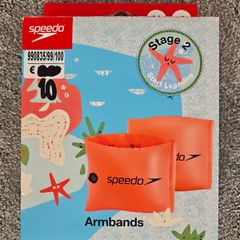 Speedo Armbands