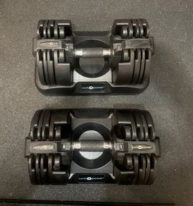 Adjustable Dumbbells