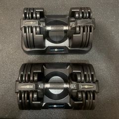 2 x 20KG Adjustable Dumbbells