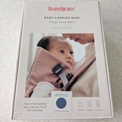 Babybjorn baby carrier mini