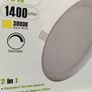 2 in 1 LED Light Image 8