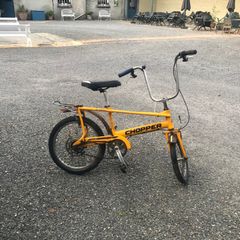 Raleigh Chopper