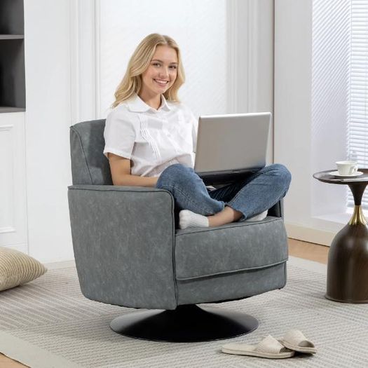Upholstered Swivel Accent Chair