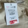 Pull and Bear pants Image 3