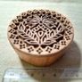Handcrafted Wooden Printing Block Stamp - 6cm | Decorative Textile & Craft Tool Image 2