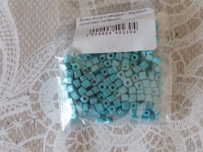 Large seed Beads