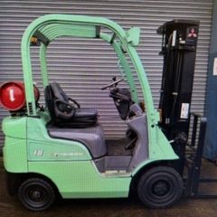 Mitsubishi Lpg Forklift
