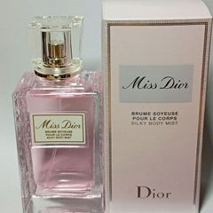 Miss Dior Silk Body Mist 100ml