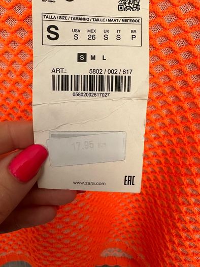 Bnwt Zara Top - S