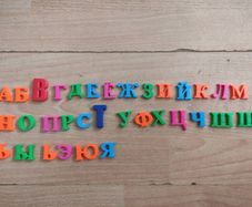 Russian Alphabet
