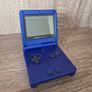 Nintendo Gameboy Advance SP Image 7