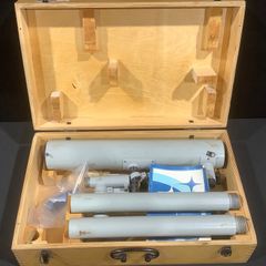 Telescope Alkor