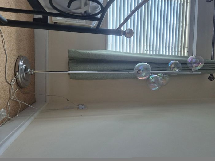 Floor lamp