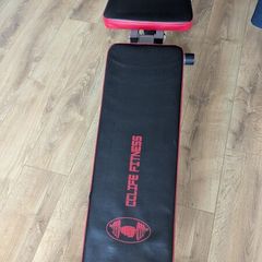 exercise bench